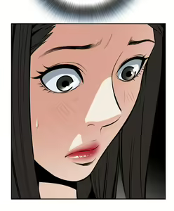 Page 591 of 偷窥 1-50 - preview thumbnail