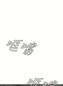 Page 592 of 偷窥 1-50 - preview thumbnail