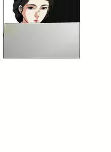 Page 593 of 偷窥 1-50 - preview thumbnail