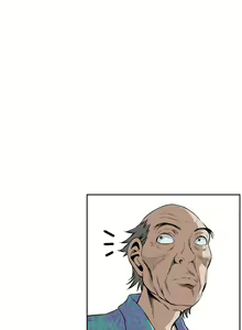 Page 627 of 偷窥 1-50 - preview thumbnail