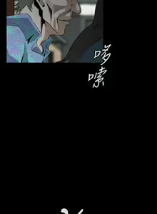 Page 685 of 偷窥 1-50 - preview thumbnail