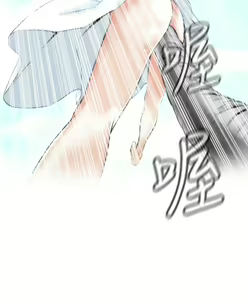 Page 741 of 偷窥 1-50 - preview thumbnail