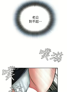 Page 762 of 偷窥 1-50 - preview thumbnail