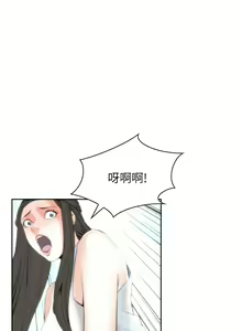 Page 766 of 偷窥 1-50 - preview thumbnail