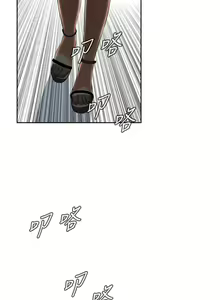 Page 773 of 偷窥 1-50 - preview thumbnail