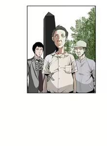 Page 782 of 偷窥 1-50 - preview thumbnail