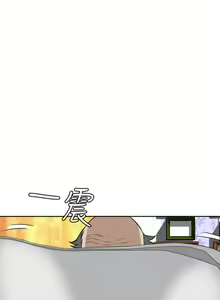 Page 814 of 偷窥 1-50 - preview thumbnail
