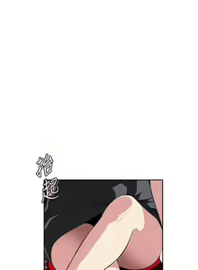 Page 822 of 偷窥 1-50 - preview thumbnail