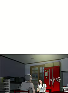 Page 828 of 偷窥 1-50 - preview thumbnail
