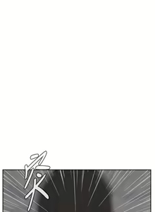 Page 840 of 偷窥 1-50 - preview thumbnail