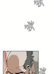 Page 900 of 偷窥 1-50 - preview thumbnail
