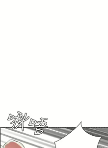 Page 901 of 偷窥 1-50 - preview thumbnail