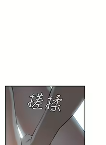 Page 902 of 偷窥 1-50 - preview thumbnail