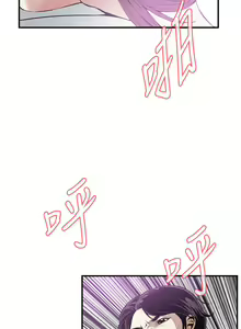 Page 914 of 偷窥 1-50 - preview thumbnail