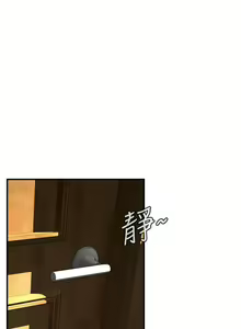Page 924 of 偷窥 1-50 - preview thumbnail