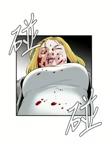 Page 952 of 偷窥 1-50 - preview thumbnail
