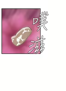 Page 957 of 偷窥 1-50 - preview thumbnail