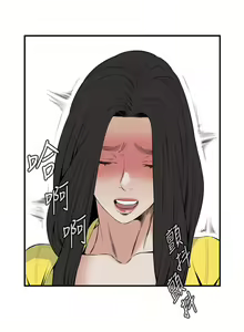 Page 959 of 偷窥 1-50 - preview thumbnail