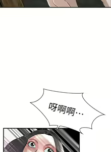 Page 963 of 偷窥 1-50 - preview thumbnail