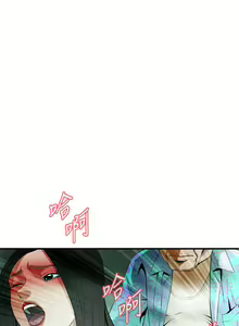 Page 965 of 偷窥 1-50 - preview thumbnail