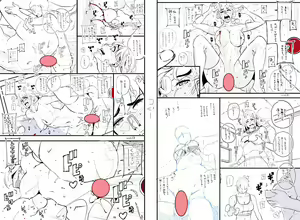 Page 250 of Hana Hook - preview thumbnail