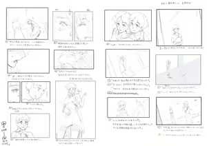 Page 57 of Hana Hook - preview thumbnail