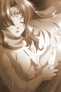 Page 202 of Aoiro Rinne - preview thumbnail