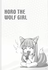 Page 3 of WOLF ROAD - preview thumbnail