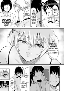 Page 13 of Aguas Termales con mis Primas - preview thumbnail