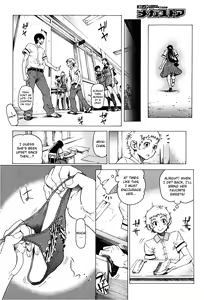 Page 8 of Volume Girl Mucchirism Сh. 1-4 - preview thumbnail