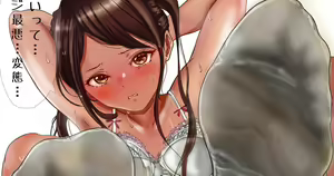 Page 1018 of 道楽★★ - preview thumbnail