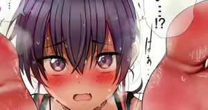 Page 477 of 道楽★★ - preview thumbnail