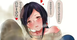 Page 614 of 道楽★★ - preview thumbnail