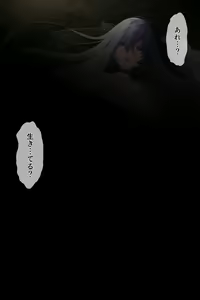 Page 22 of Onnanoko ni Naru Mahou - preview thumbnail