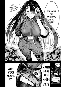 Page 45 of I sold my body to a god Chap 6-8 (uncensored) - preview thumbnail