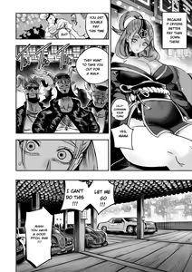 Page 5 of I sold my body to a god Chap 6-8 (uncensored) - preview thumbnail