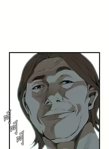 Page 1004 of 偷窥 51-100 - preview thumbnail