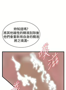 Page 1022 of 偷窥 51-100 - preview thumbnail