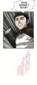 Page 1026 of 偷窥 51-100 - preview thumbnail
