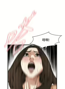 Page 1027 of 偷窥 51-100 - preview thumbnail