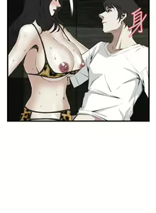 Page 103 of 偷窥 51-100 - preview thumbnail