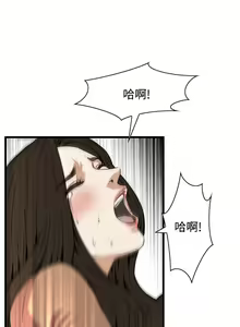 Page 1035 of 偷窥 51-100 - preview thumbnail