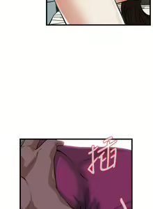 Page 1074 of 偷窥 51-100 - preview thumbnail