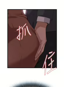 Page 1095 of 偷窥 51-100 - preview thumbnail