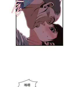 Page 1101 of 偷窥 51-100 - preview thumbnail