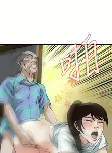 Page 1107 of 偷窥 51-100 - preview thumbnail