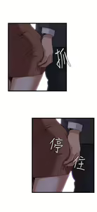 Page 1113 of 偷窥 51-100 - preview thumbnail