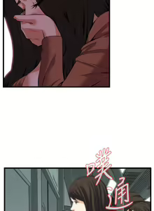 Page 1116 of 偷窥 51-100 - preview thumbnail