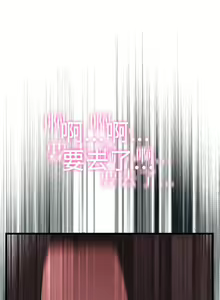 Page 1140 of 偷窥 51-100 - preview thumbnail