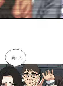 Page 1141 of 偷窥 51-100 - preview thumbnail